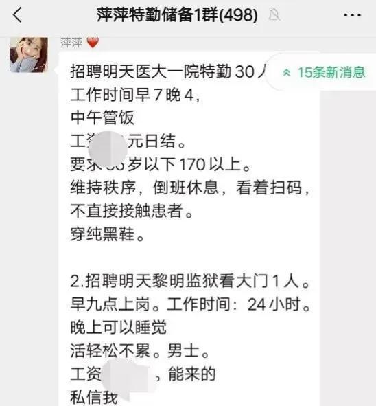 适合回家创业的项目（回家创业有什么好项目投资）