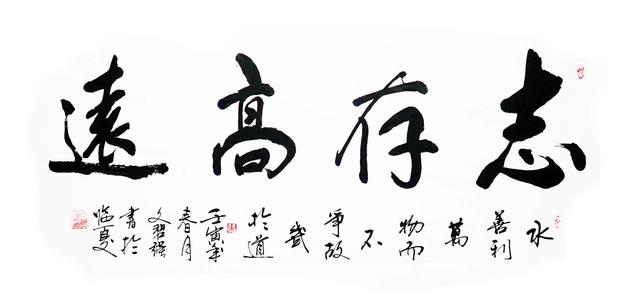 培训感受怎么写四个字（培训感受怎么写,简短）