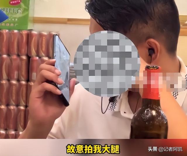 男子餐馆直播，偷拍女生隐私部位被抓现行，这种行为算偷拍吗？