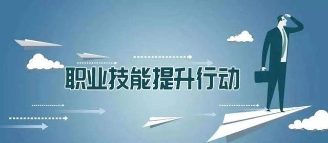 杭州哪里学电商运营最好，杭州网络运营培训班？