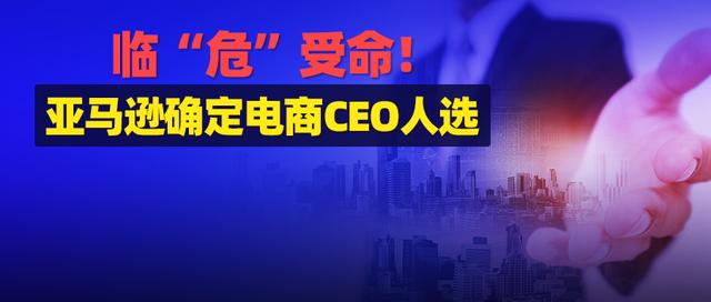 亚马逊海外购商城（免费下载亚马逊购物）