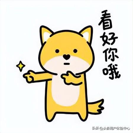 抖音和抖音火山版和极速版有什么区别，抖音和抖音火山版和极速版有什么区别吗？