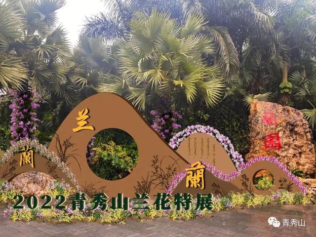 南宁方特游乐园有什么项目是免费的嘛，南宁方特乐园有哪些游乐项目