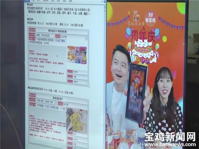 抖音直播平台抽多少钱，抖音直播平台抽多少礼物费？