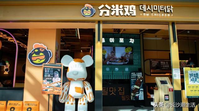 表情包韩国女孩黄夏温，微信表情包,一个小女孩韩国的