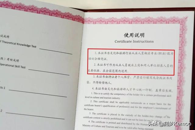 美术培训招生简章图片大全（美术培训招生简章图片模板）