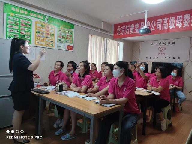 学月嫂到什么地方培训最佳兰州（学月嫂到什么地方培训最佳南京）