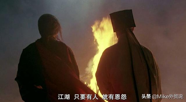 销售为业绩满足客户要求，销售部为业绩满足顾客？