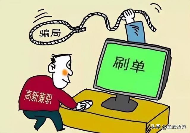 微信挂机赚钱安全吗_我用真实经历告诉你答案是什么（微信挂机赚钱安全吗_我用真实经历告诉你答案是）