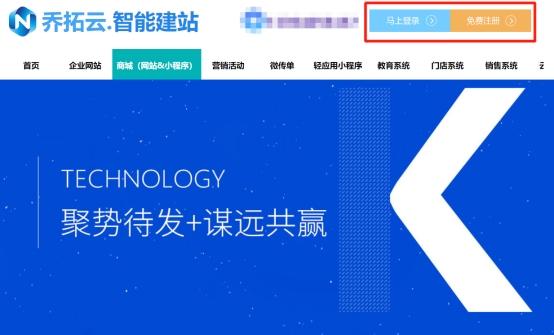 微信卖水果营销方案客源怎么找（微信卖水果营销策略）