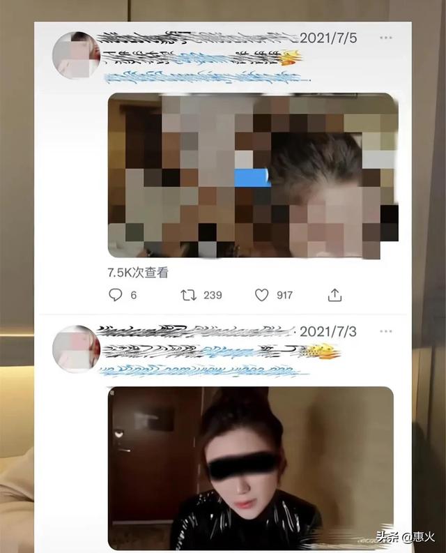 文雅抖音网红不雅视频下载，文雅抖音网红不雅视频在线播放？