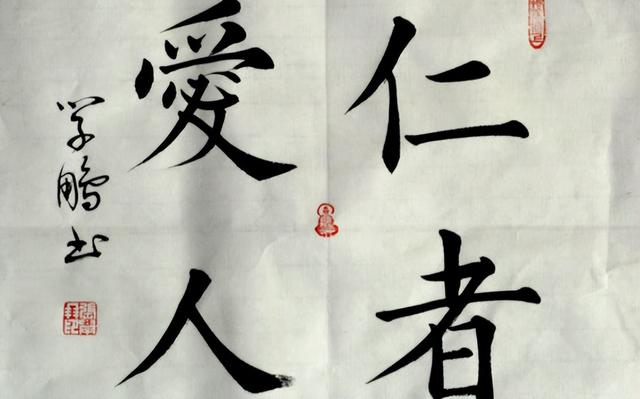 做销售的应该怎样提升自己呢英文，做销售的应该怎样提升自己呢英语作文？
