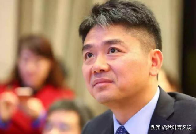 京东的创始人是谁人（京东的创始人是谁京东的创始人）