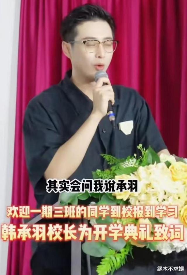 演员培训班出来就是演员吗（演员培训班要多少钱）