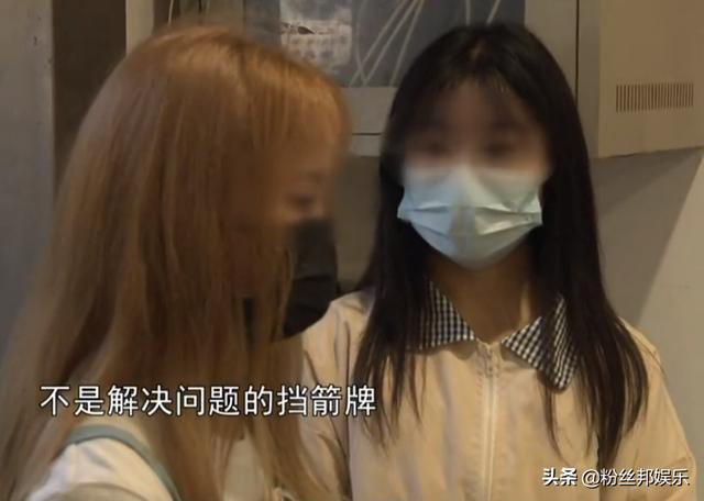 女主播直播间名字怎么取吸引人呢英文，女主播直播名字大全？