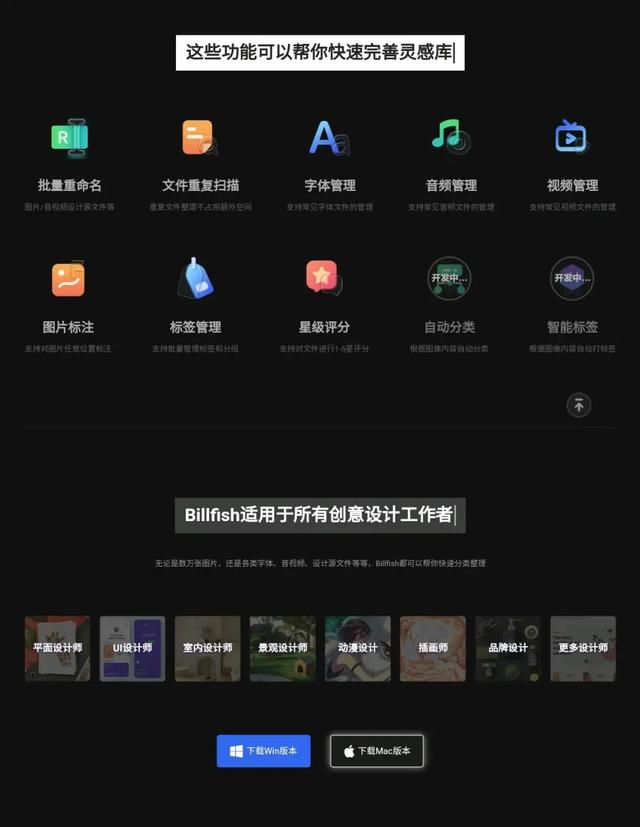 午夜爽爽爽视频免费观看直播app，nba免费观看直播app？