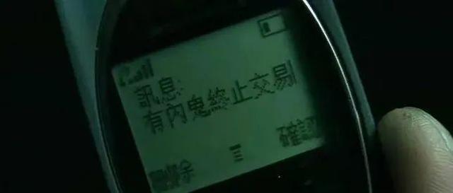 工行五星级客户贷款额度大概是多少（工行三星级客户可以贷款吗）