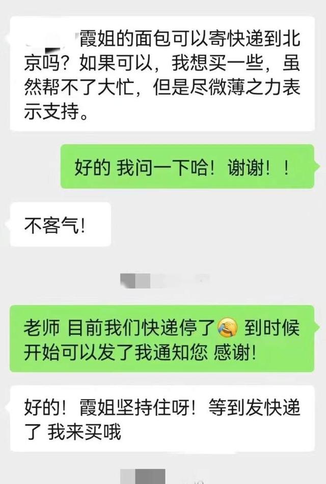 银行开业朋友圈宣传广告文案，银行开业朋友圈宣传广告图片？