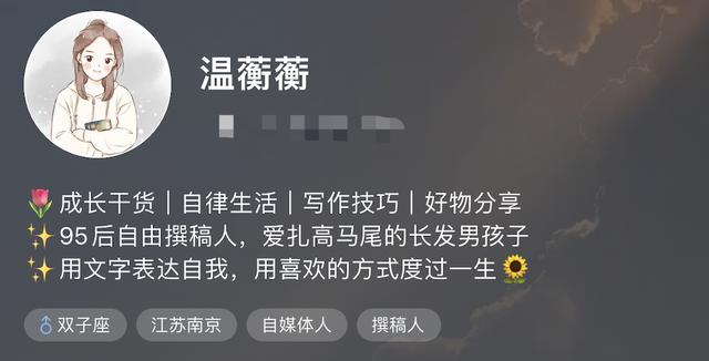 抖音上接推广啥意思，抖音线下推广是什么意思？
