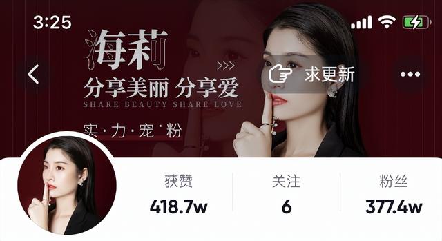 视频号如何做推广（视频号推广方法）