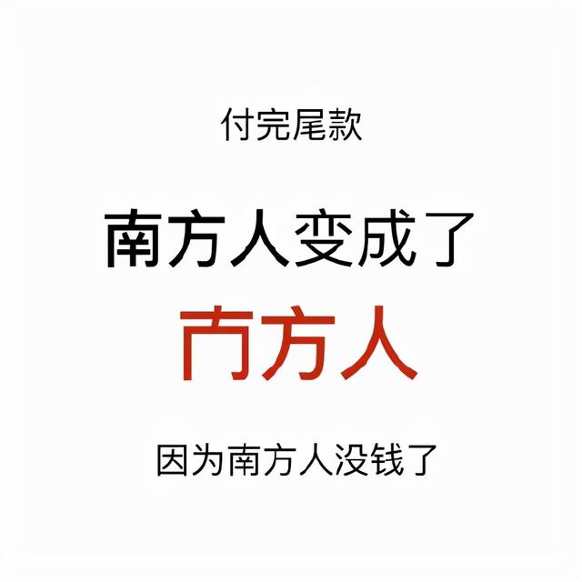 淘宝定金付了可以退全款吗（淘宝定金可以付全款然后退吗）
