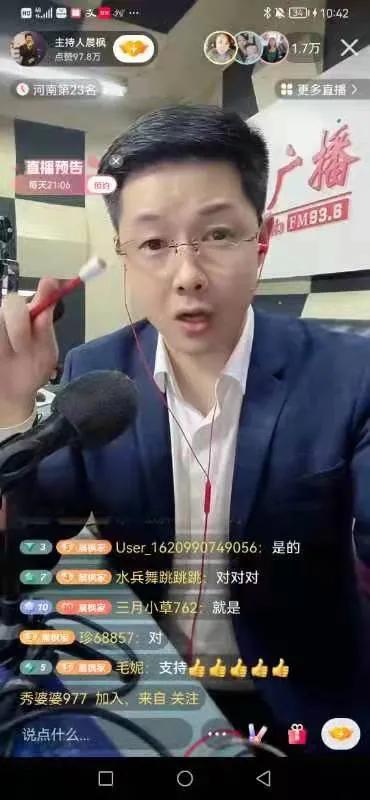 快手上的红心能换钱吗（快手里的红心多少钱一个）
