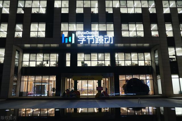 抖音标志图片下载，抖音标志图片下载到哪里了