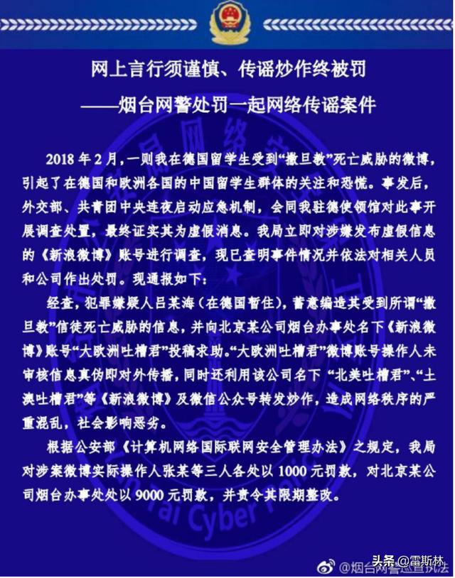 洋葱网络暗网下载（洋葱暗网手机版）