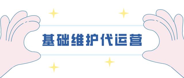 贪吃蛇大橙子的直播间？橙子的直播间叫什么