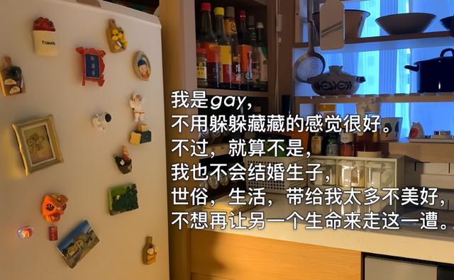 抖音吃瓜爆料网站下载，抖音爆料的吃瓜是真的吗？