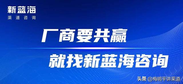 产品销售渠道有哪几种用英语翻译，产品的销售渠道有哪些？