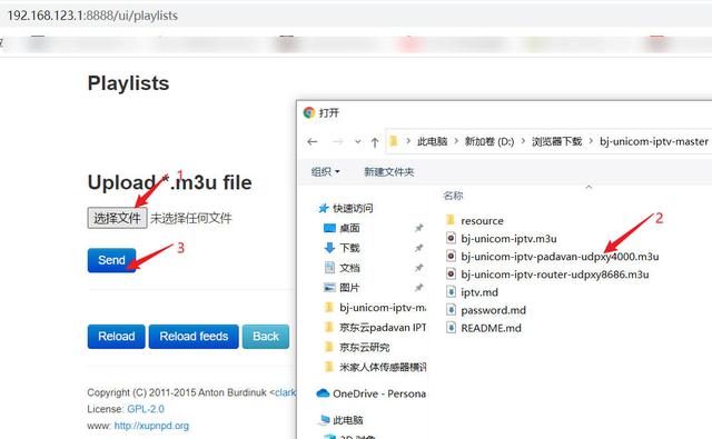 打扑克免费的直播软件，打扑克免费的直播软件下载