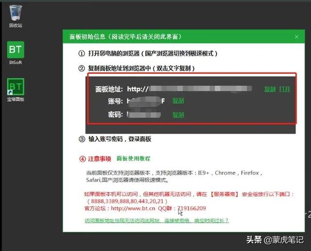 搭建云服务器需要多长时间（搭建云服务器需要哪些）
