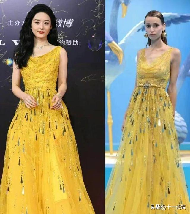 赵露思粉丝应援口号都有什么，赵露思粉丝名叫啥？
