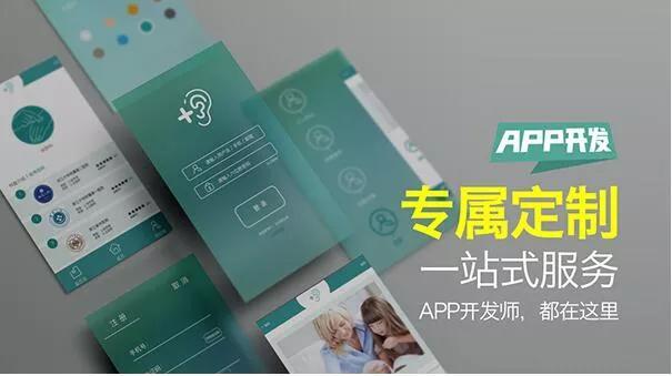 怎么做点餐小程序，怎么做一个点餐小程序？