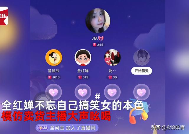 qq名片赞便宜快速秒赞平台，免费qq一万名片赞软件？