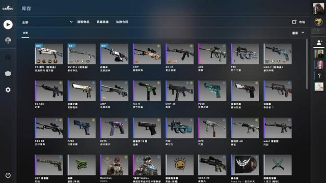 csgo饰品租赁平台有哪些，csgo饰品租赁平台叫什么