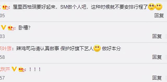 jyp公司好进吗，jyp公司现状？