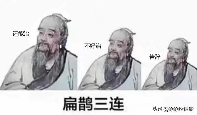 皮肤过敏发朋友圈怎么说，过敏了想发个朋友圈该怎么说？