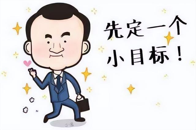 600日元是人民币，2600日元等于多少元？"