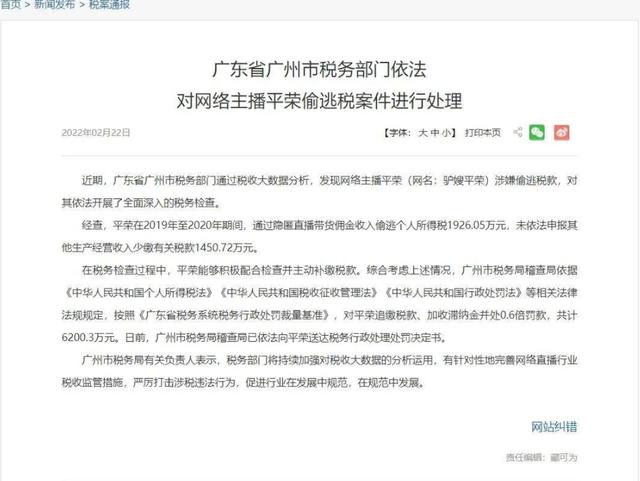 快手音乐人认证官网，快手音乐人认证官网手机端？