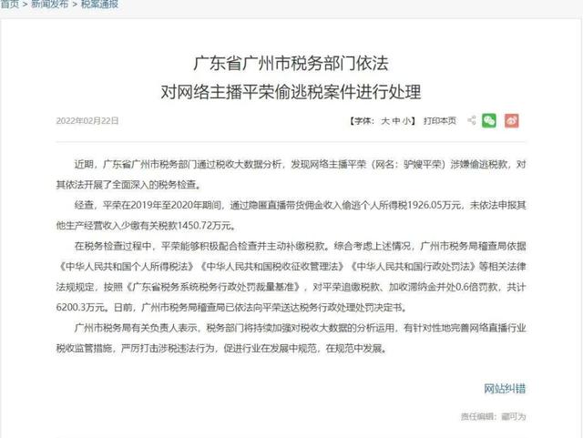 快手音乐人认证官网，快手音乐人认证官网手机端？