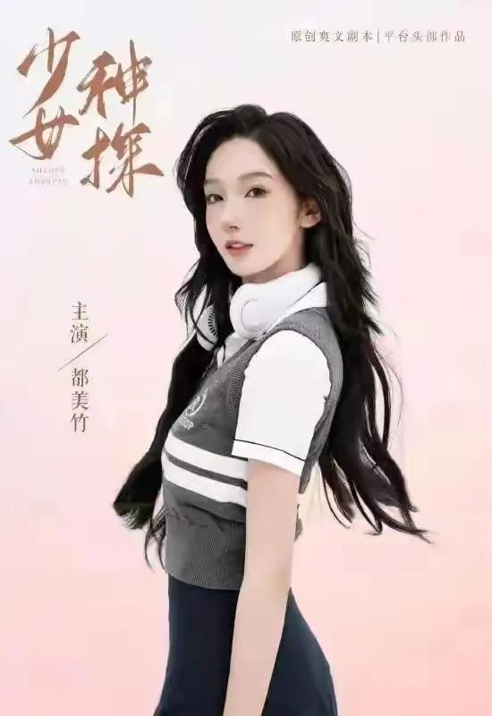 婚纱照发朋友圈配文字简短，婚纱照发朋友圈配文字简短搞笑？