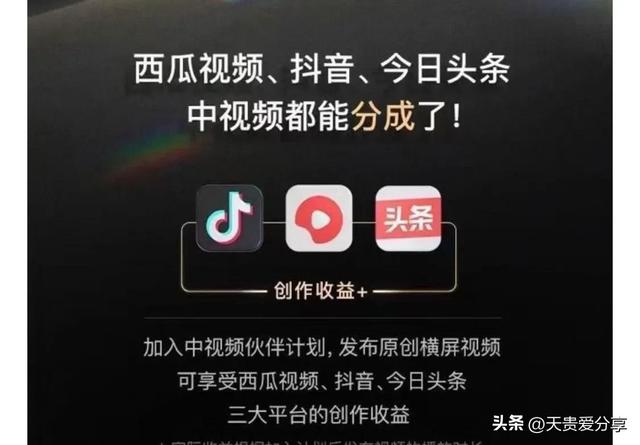 赚多多短视频app下载（多多短视频怎么赚钱）