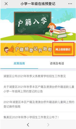 接码短信验证码平台2022免费（接码短信验证码平台2022换绑手游）