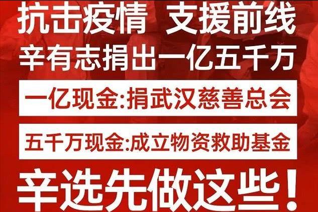 快手一亿粉丝是谁的粉丝多（快手谁有一亿粉丝）