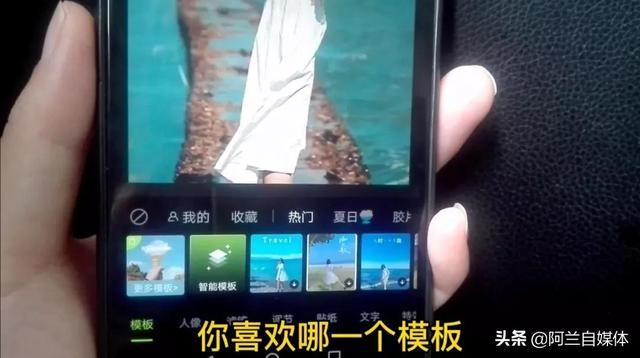 抖音上的图片怎么保存到手机无水印相册，抖音拍的照片怎么保存到手机无水印？