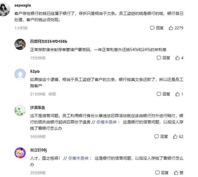 工行五星级客户贷款额度大概是多少（工行三星级客户可以贷款吗）