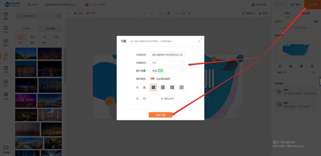 微信公众平台编辑软件哪个好用（做微信公众号哪个编辑器好用）