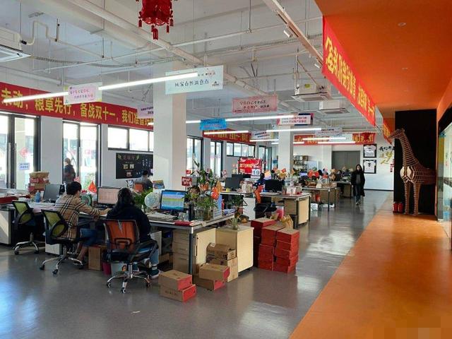 淘宝11月份有什么活动2021，淘宝11月份有什么活动2020？